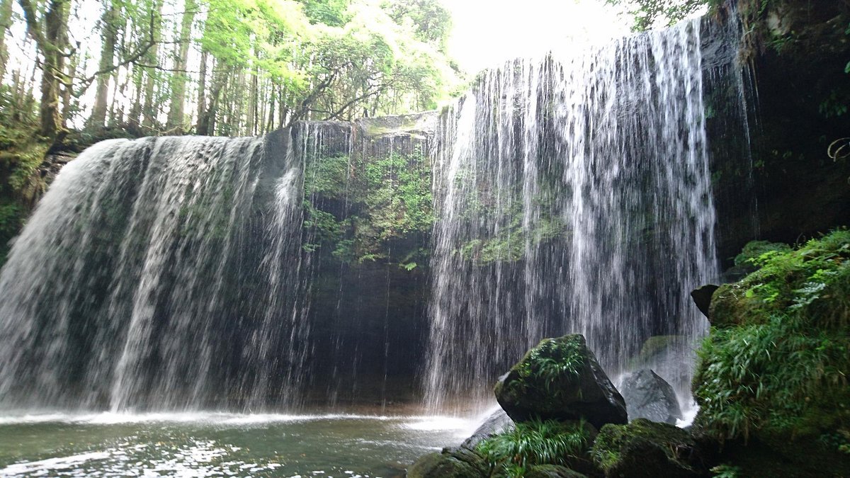 Aso-gun, Japan