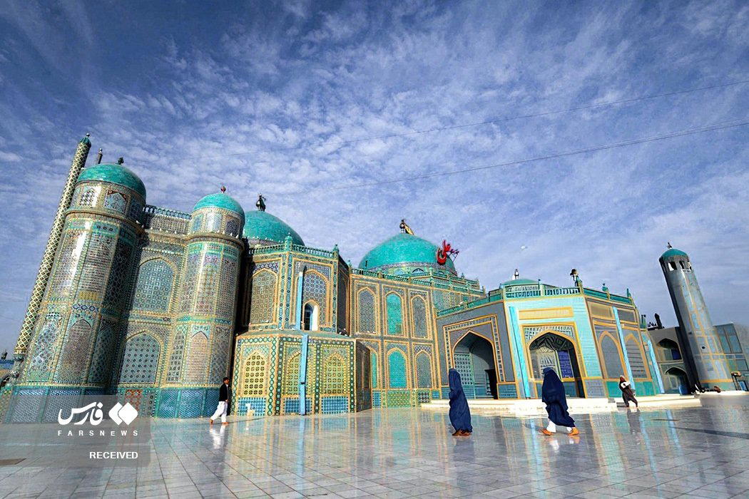 مزار شریف, Afghanistan