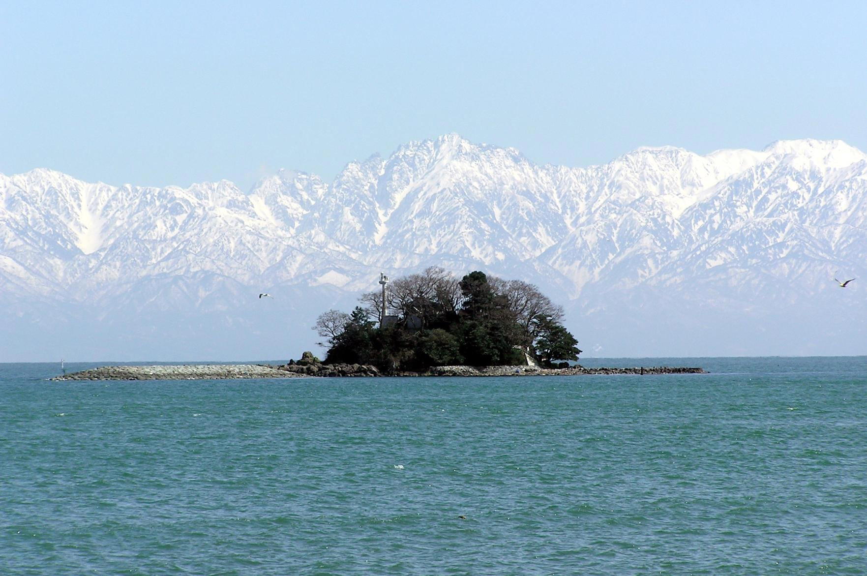 Himi, Japan