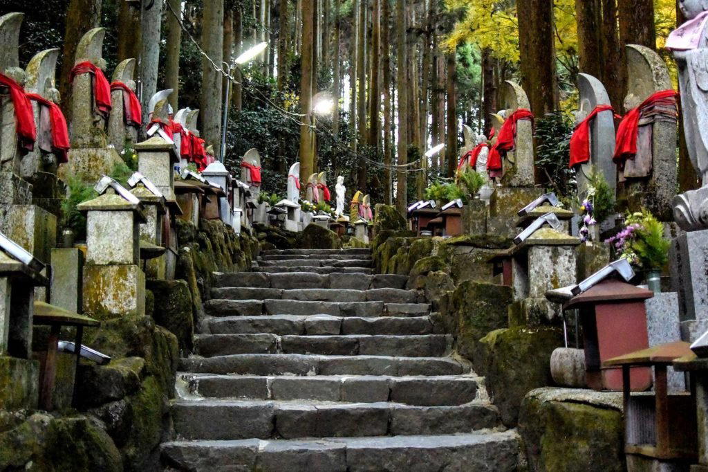 Ikoma, Japan