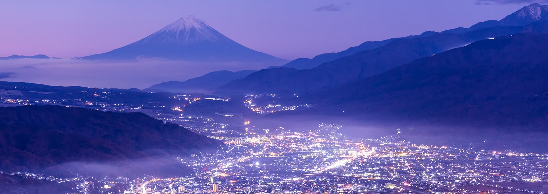 Suwa, Japan