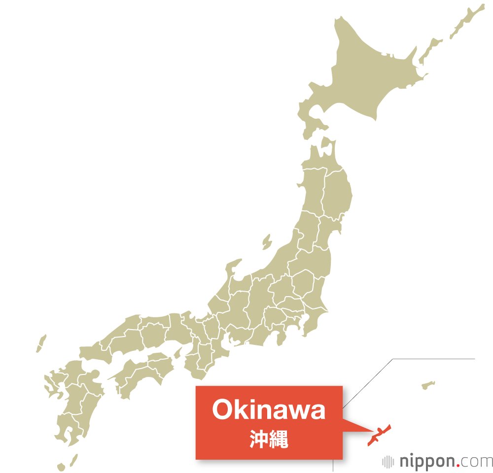 Okinawa-ken, Japan