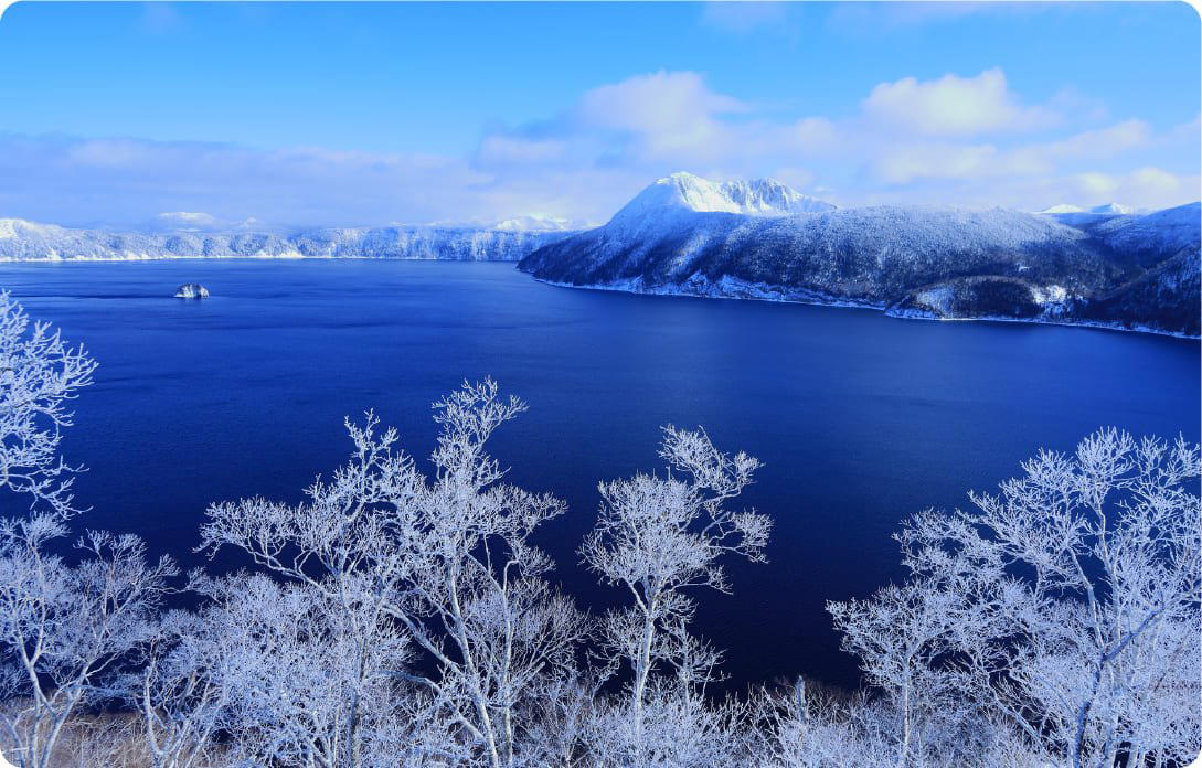 Kushiro, Japan