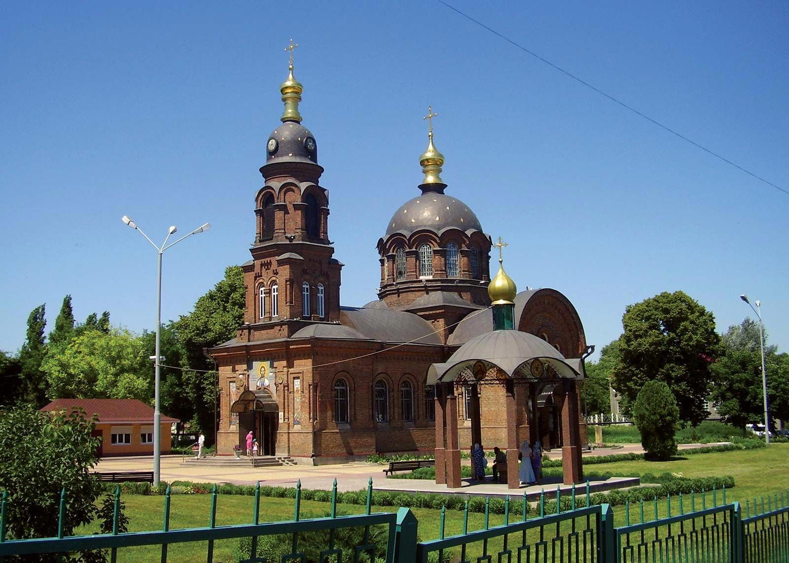 Stary Oskol, Russia