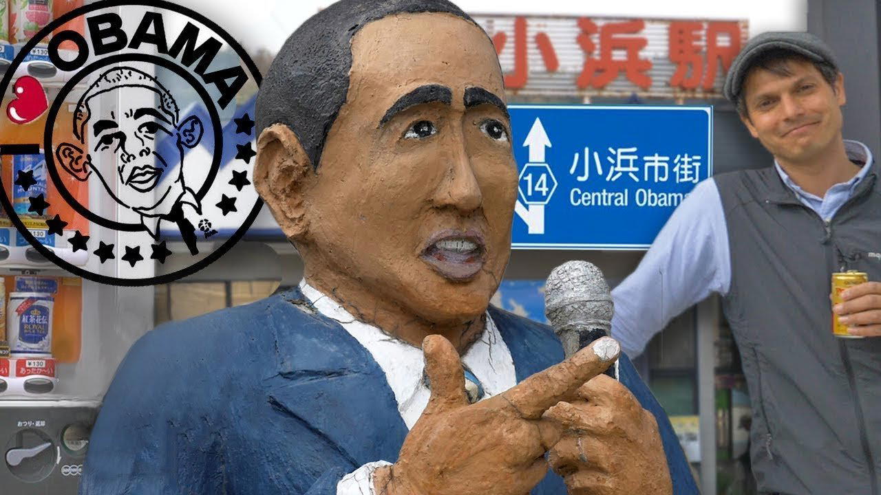 Obama, Japan