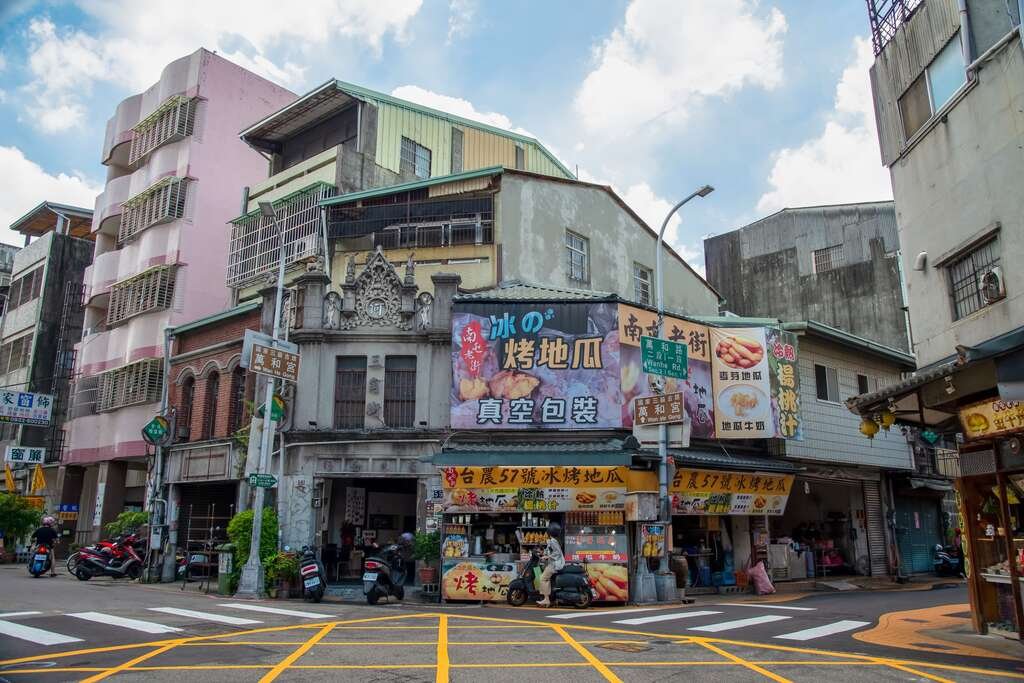 Nantun District, Taiwan