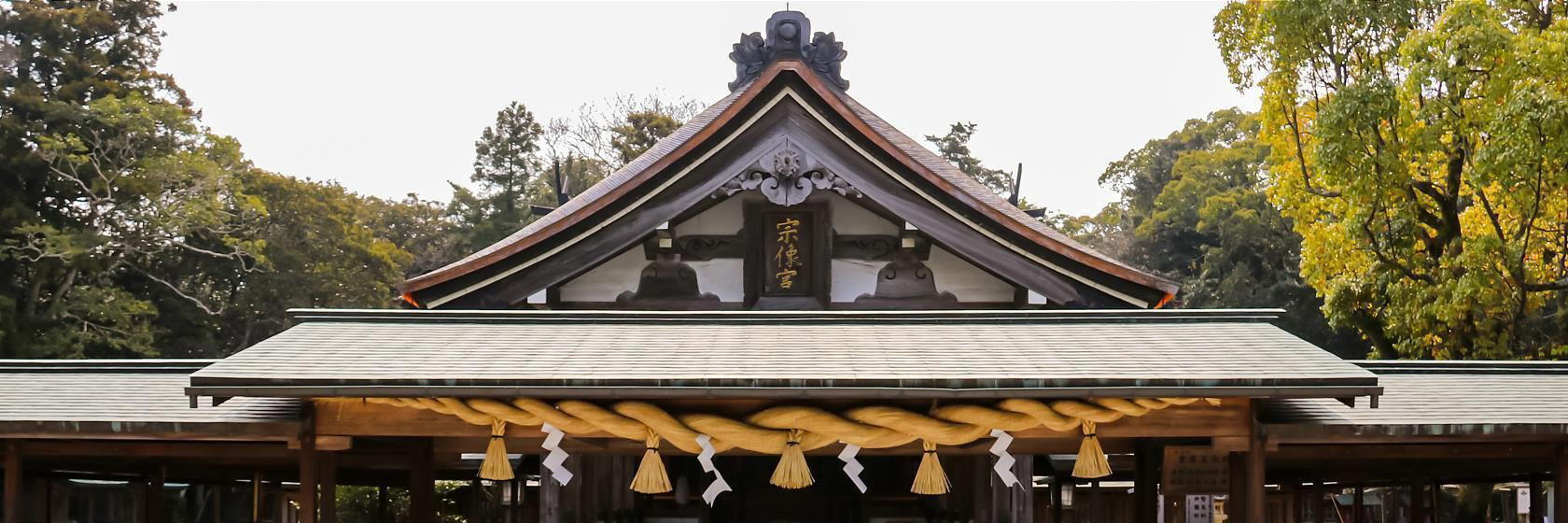 Munakata, Japan