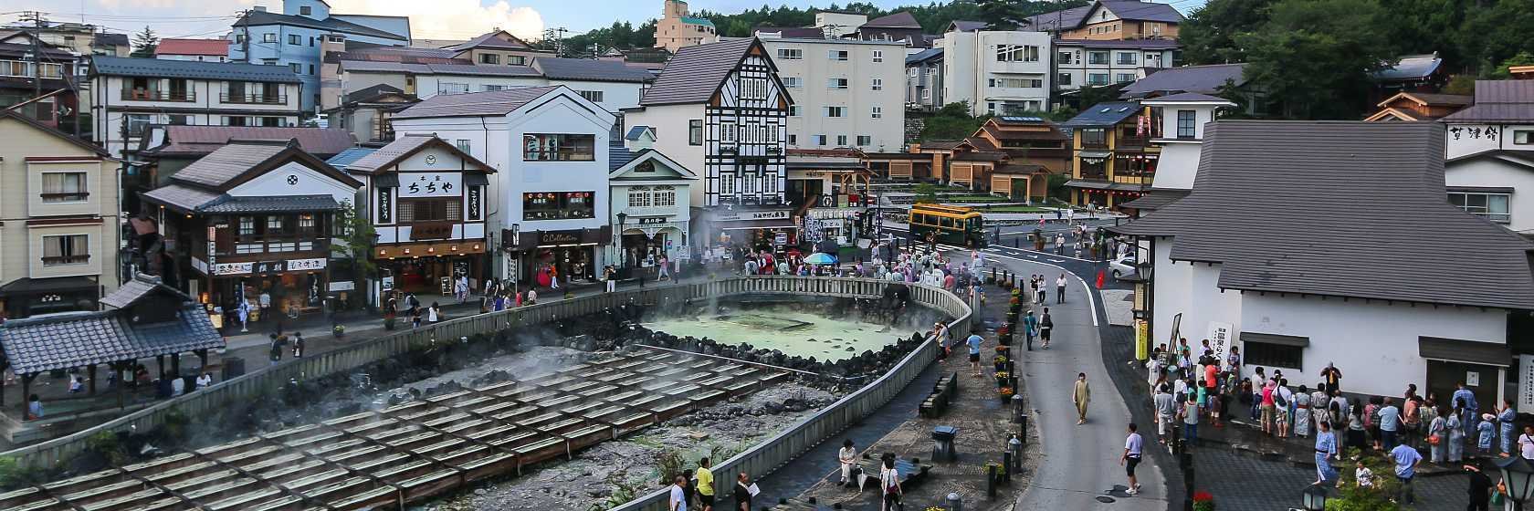 Kusatsu, Japan