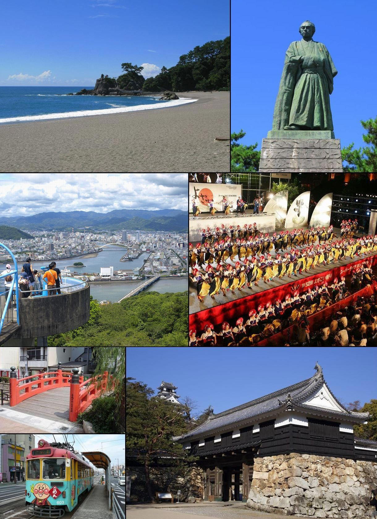 Kochi, Japan