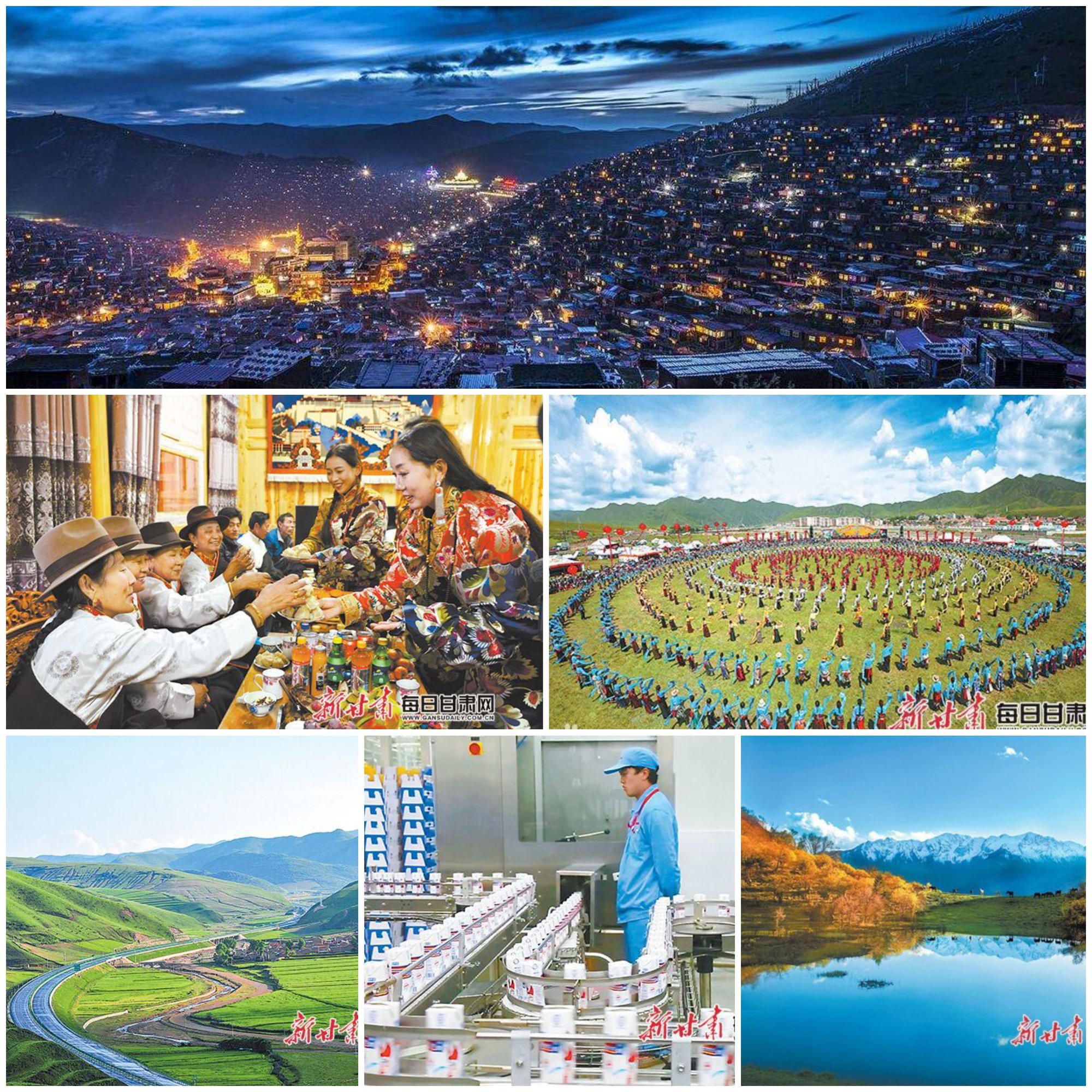 甘南, China