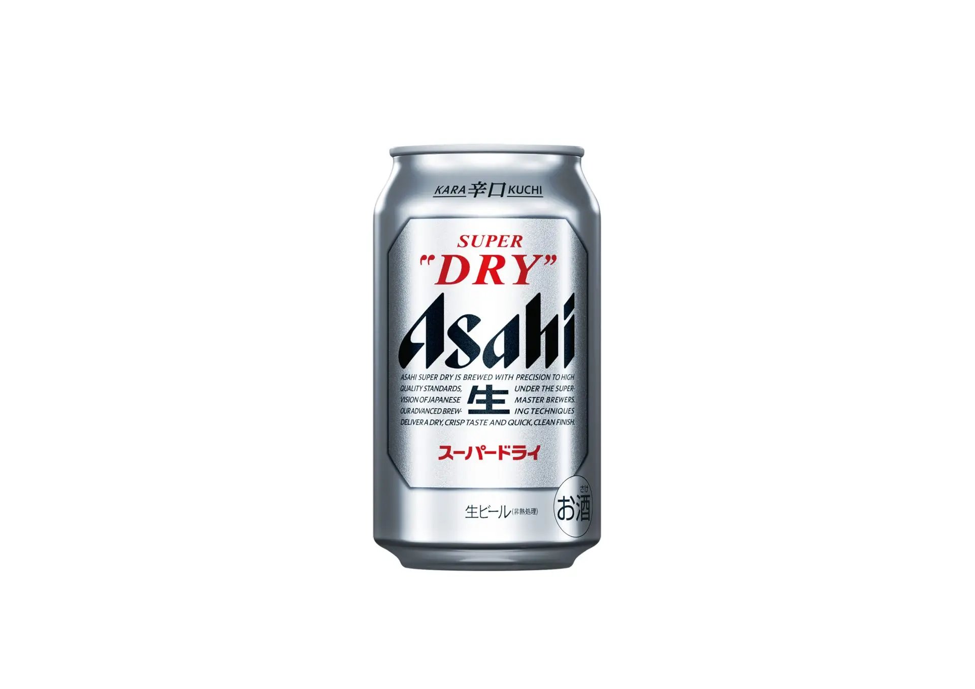 Asahi, Japan