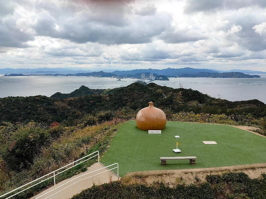 Minamiawaji, Japan
