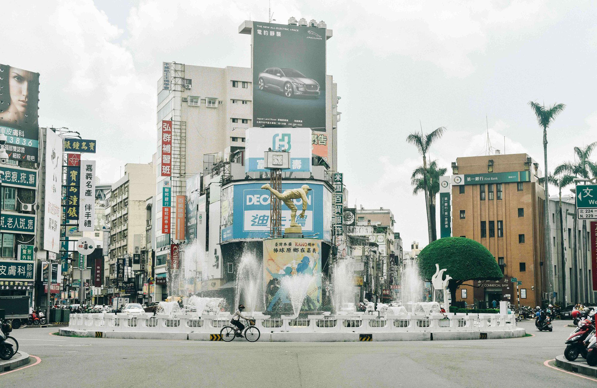 嘉義市, Taiwan
