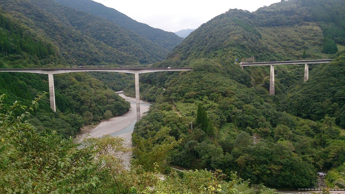 Kuma-gun, Japan