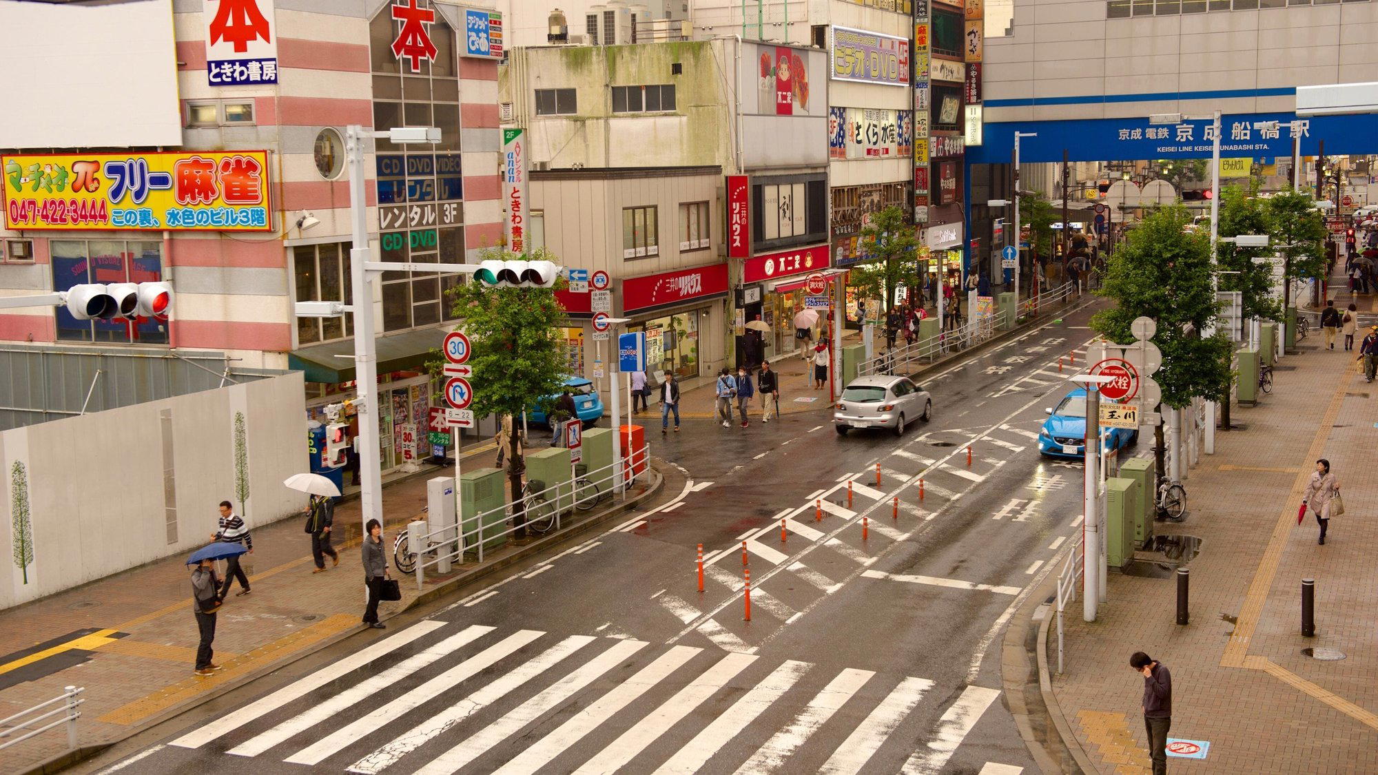 Funabashi, Japan