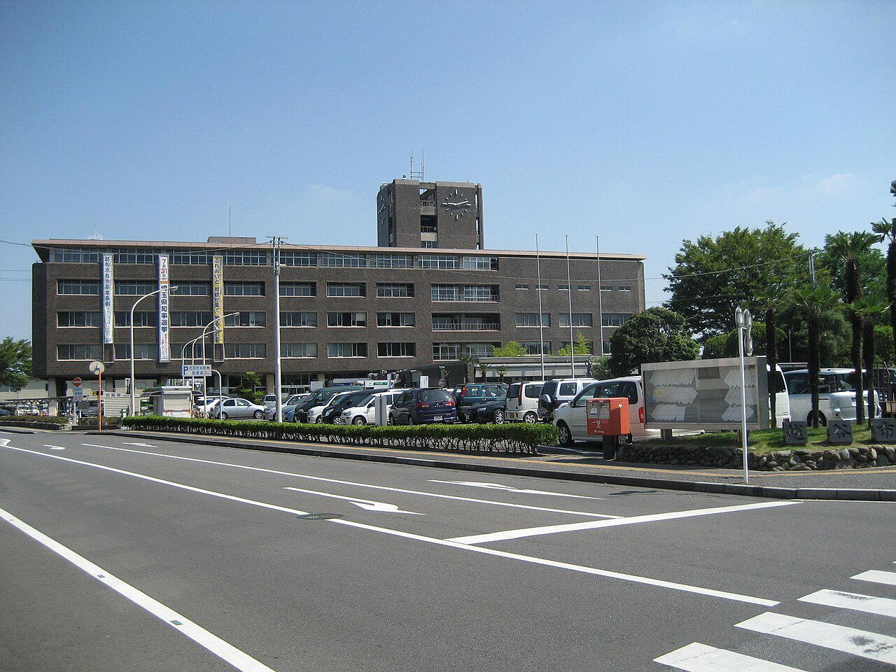 Koshigaya, Japan