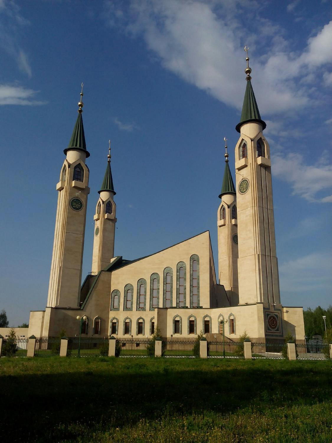 Nizhnekamsk, Russia