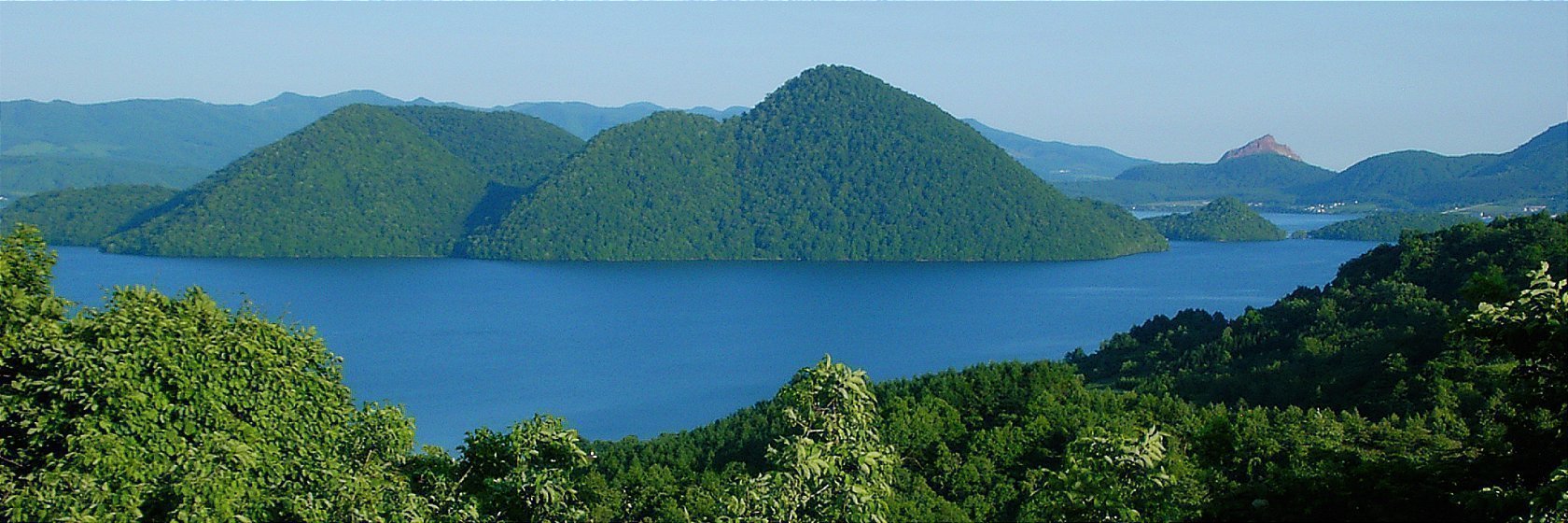 Toyako, Japan