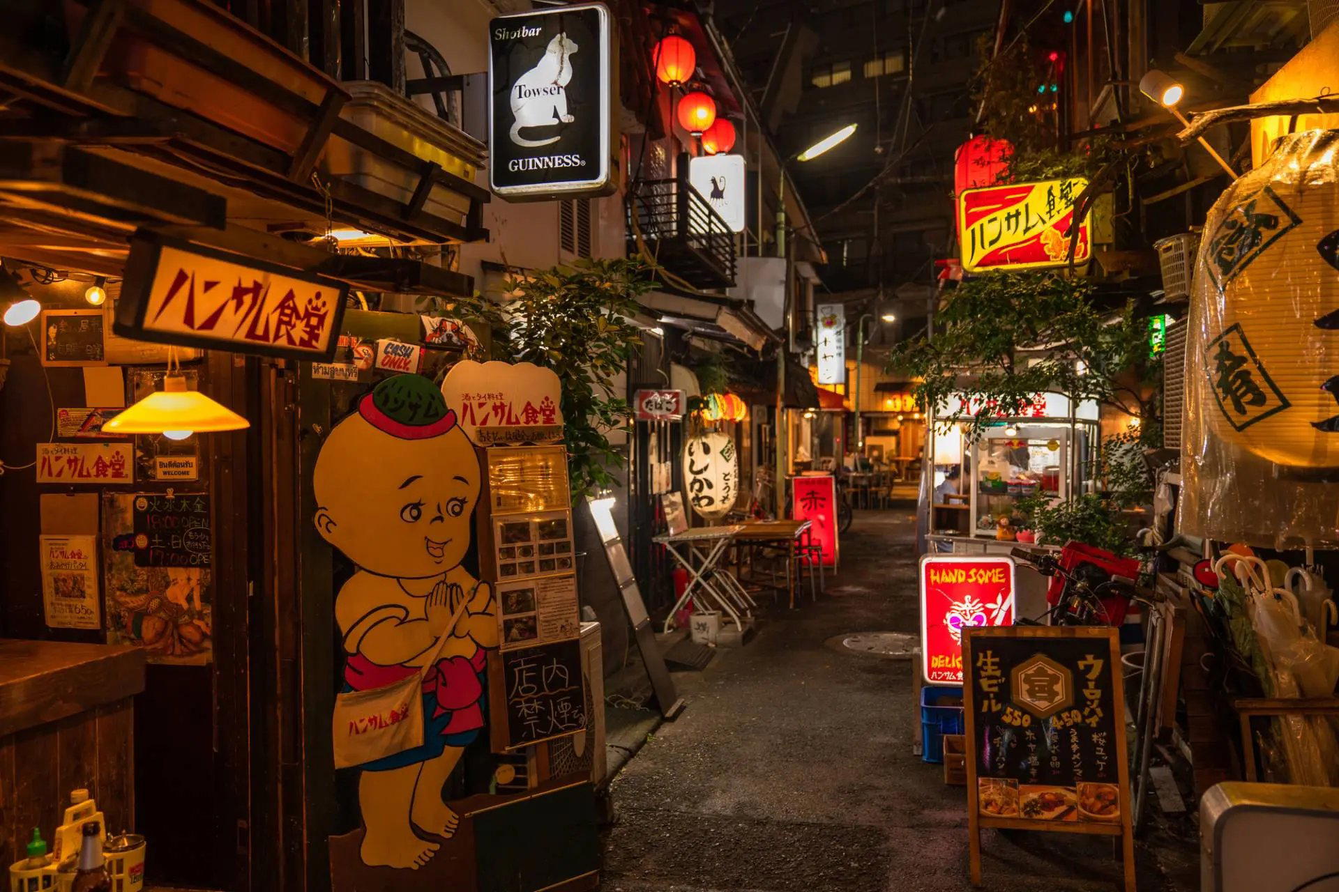 杉並区, Japan