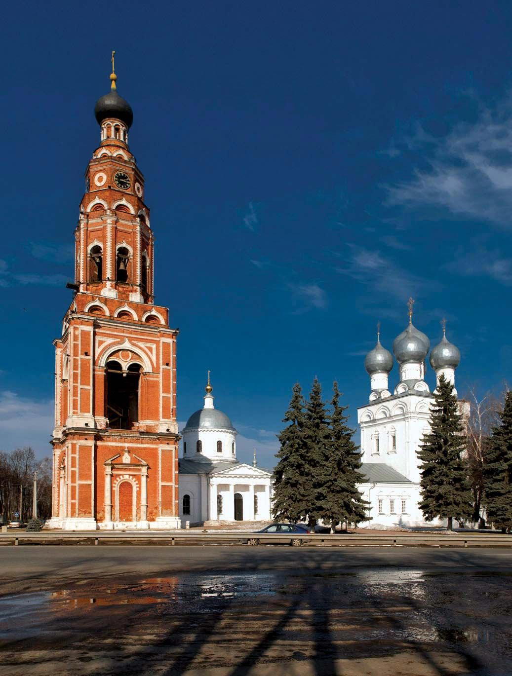 Dolgoprudny, Russia