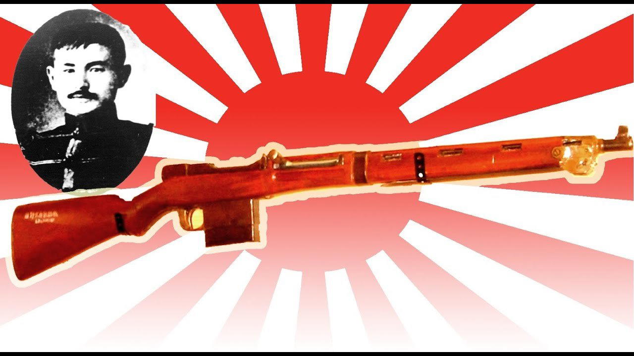 Iyo-gun, Japan