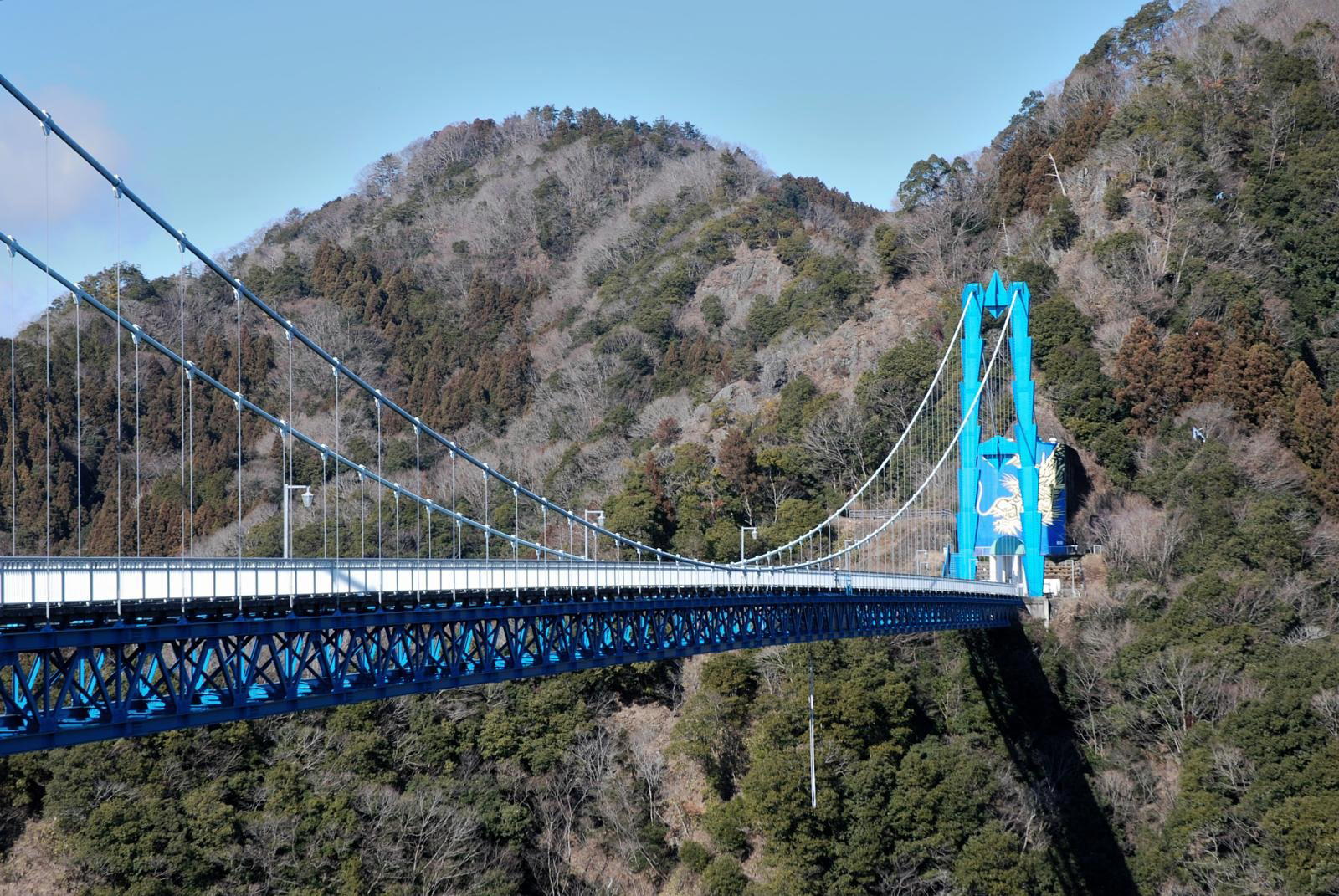 Hitachiota, Japan