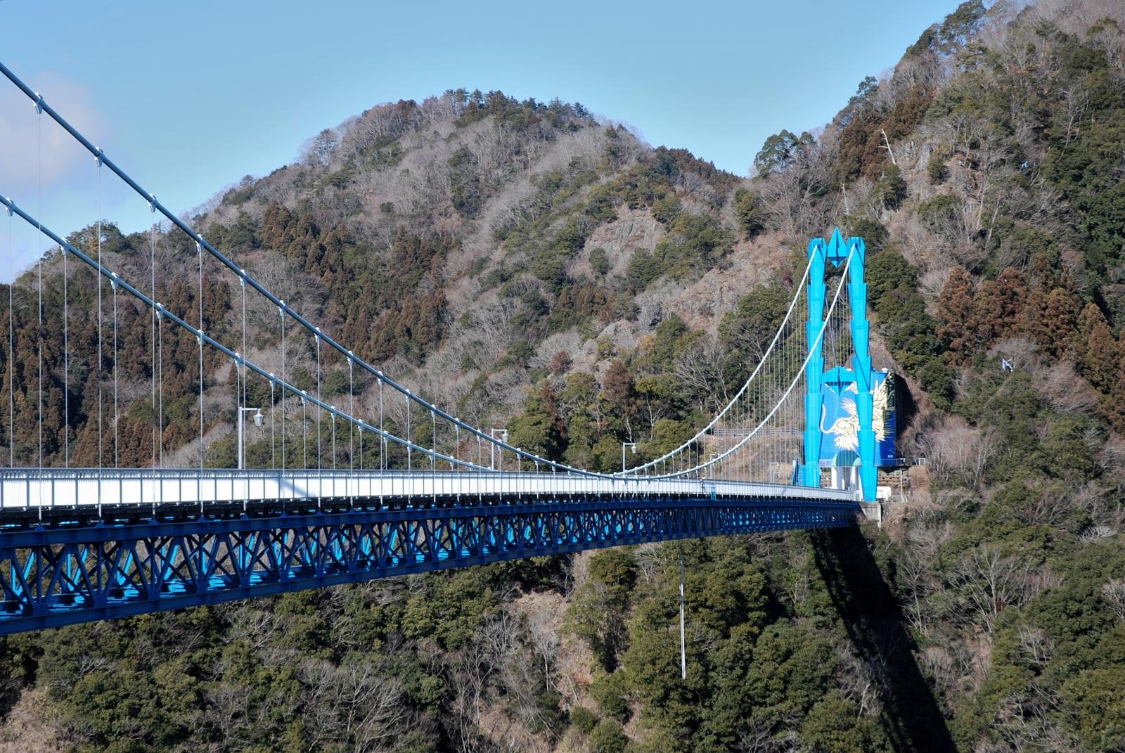 Hitachiota, Japan