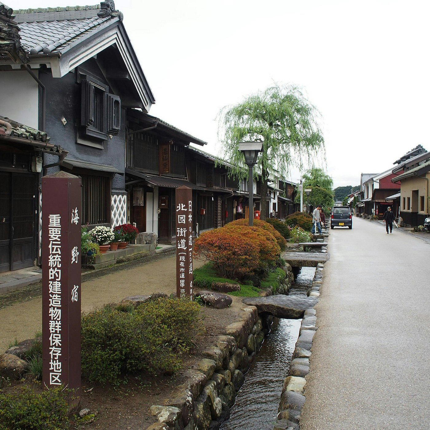 Tomi, Japan