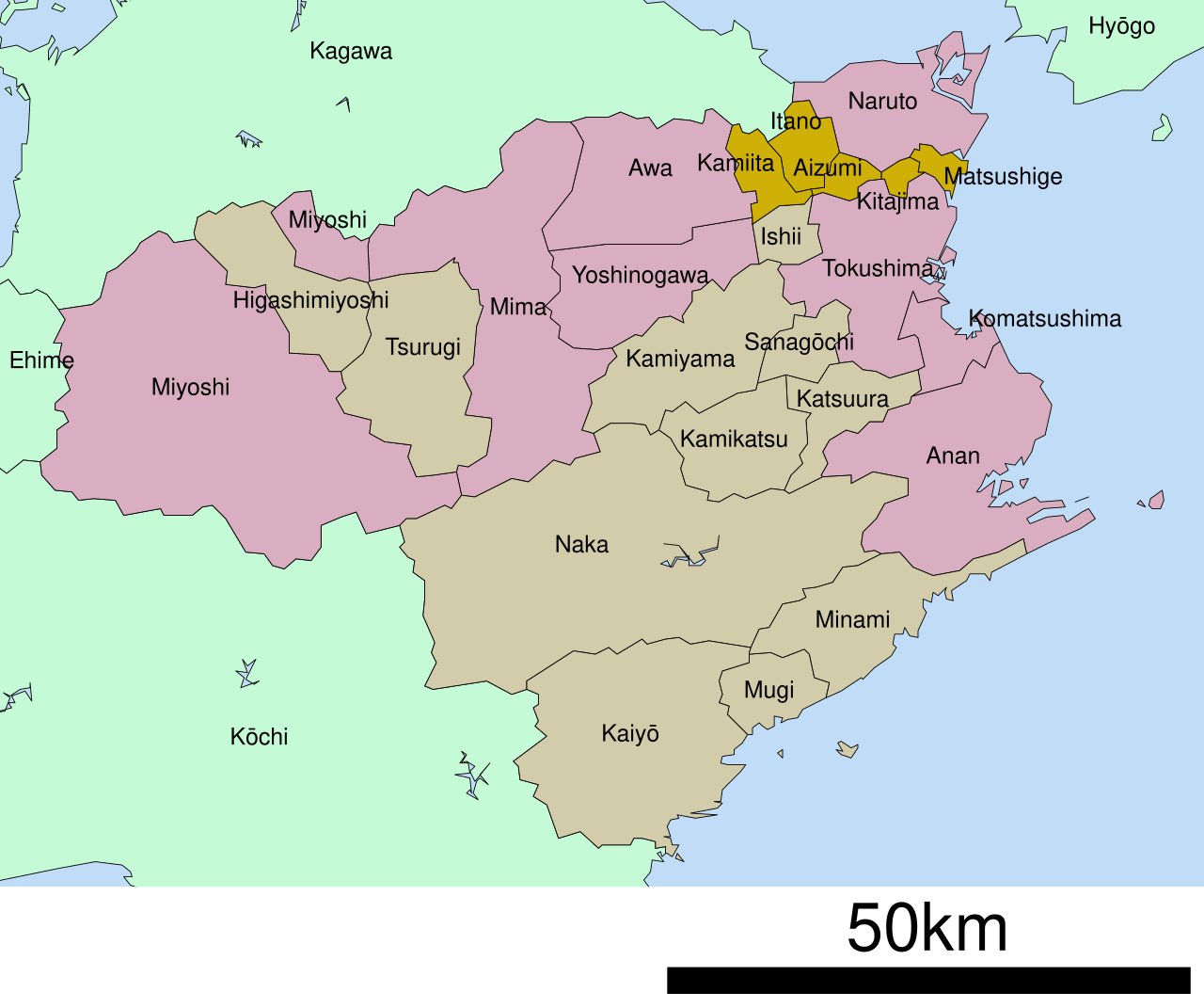 Itano-gun, Japan