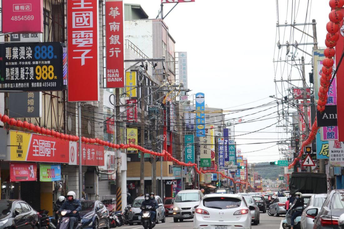 Yangmei, Taiwan