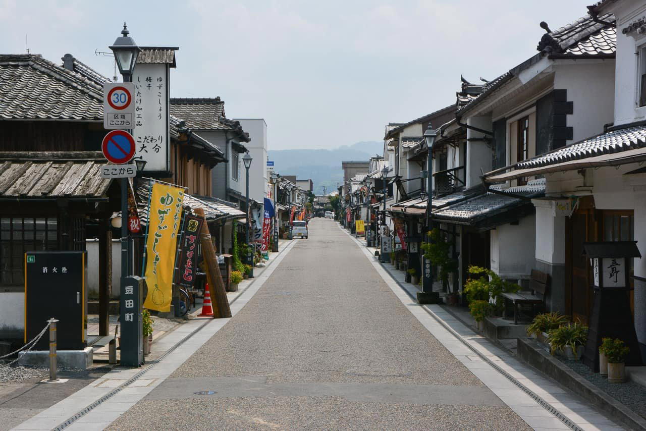 Hita, Japan