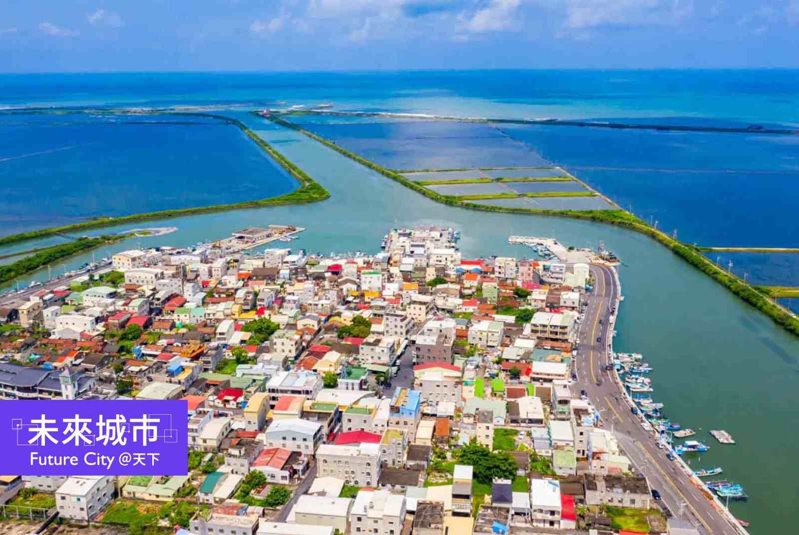 臺南市, Taiwan