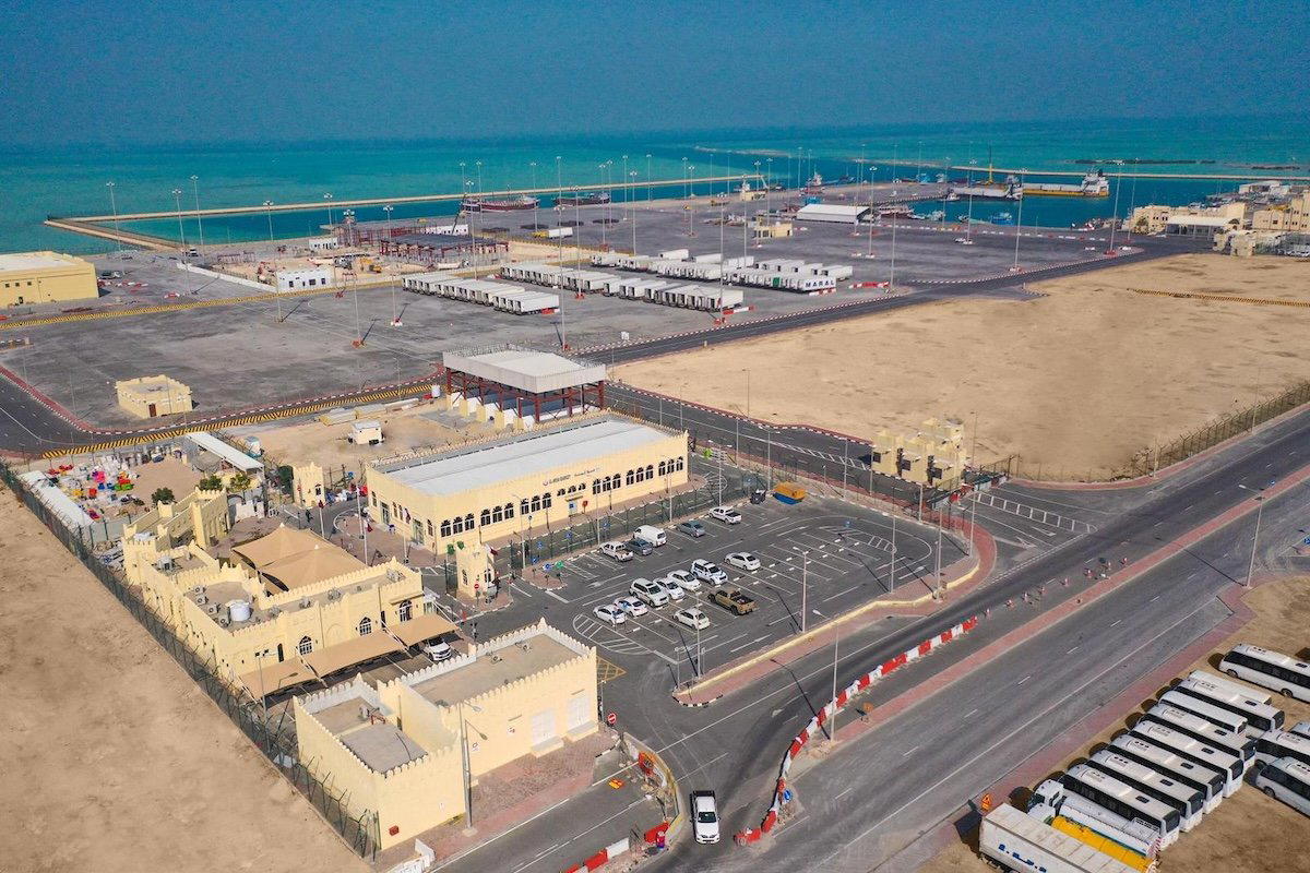 Al Ruwais, Qatar