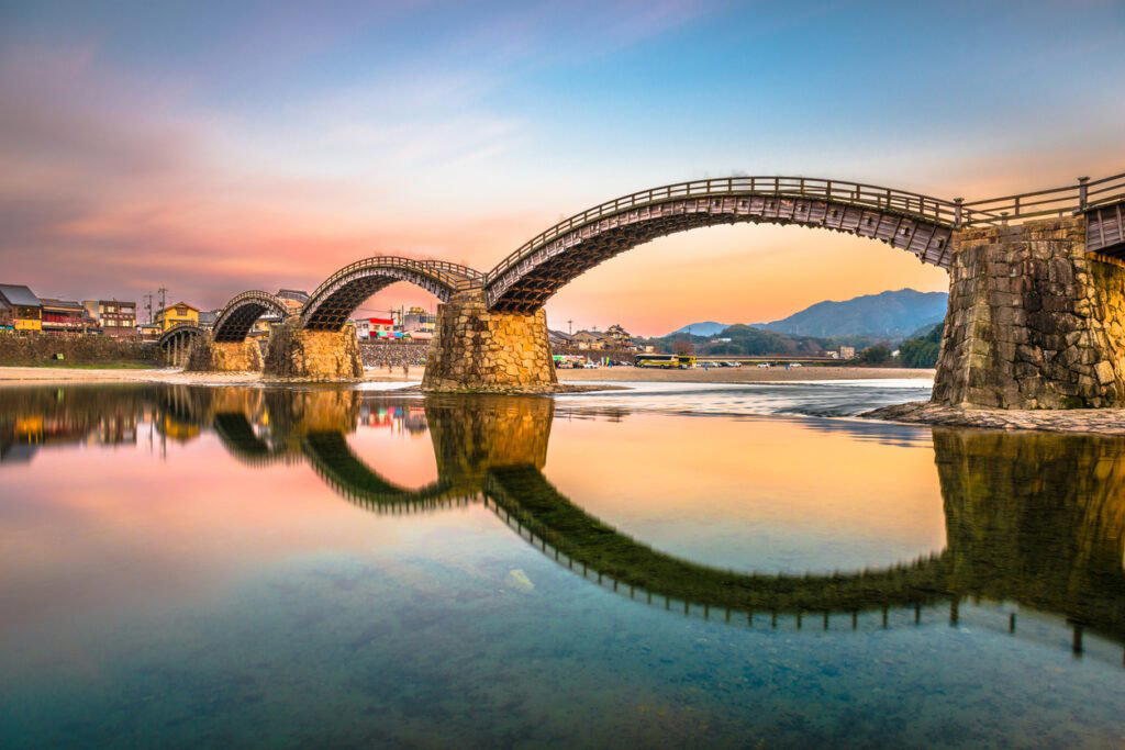 Yamaguchi, Japan