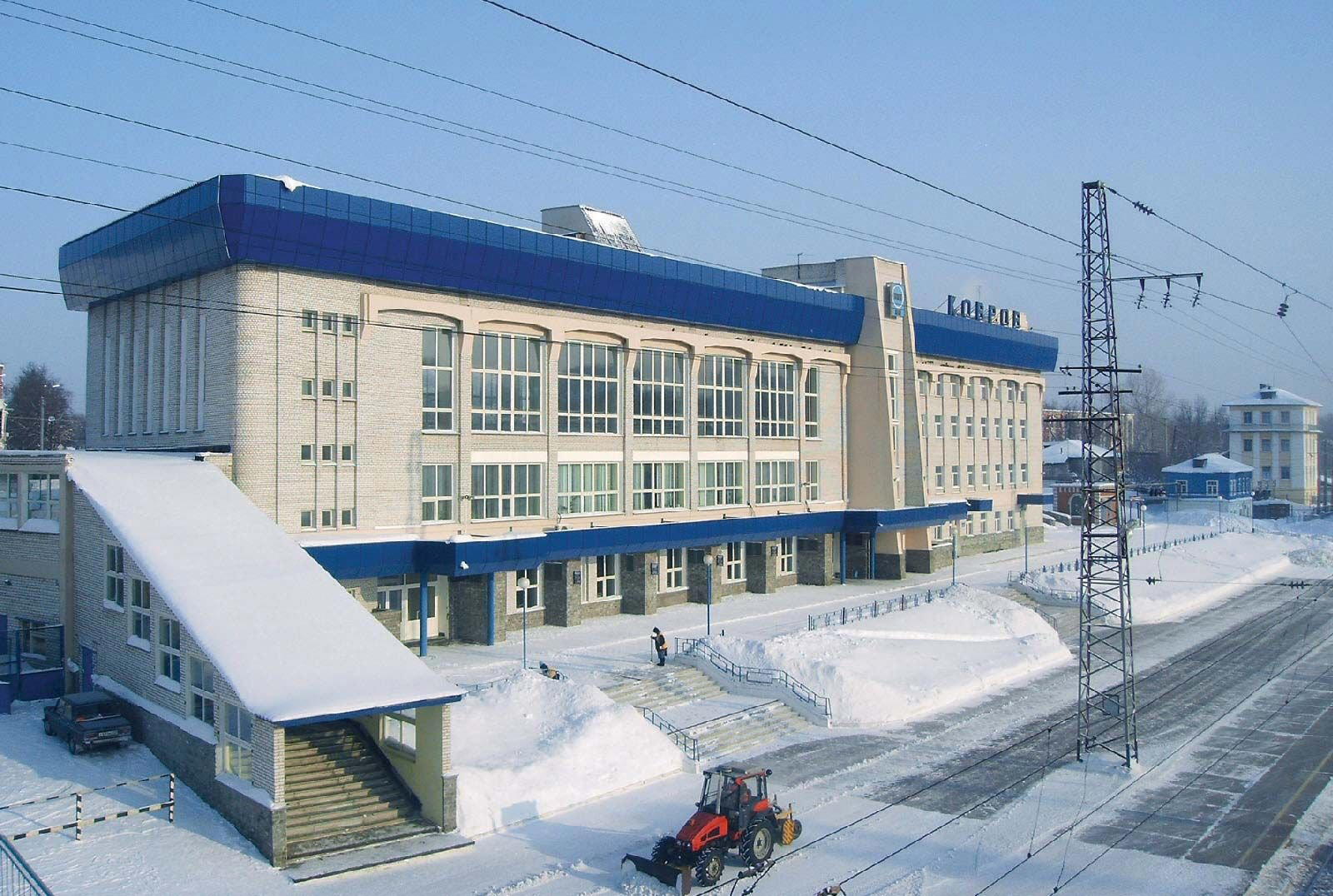 Kovrov, Russia