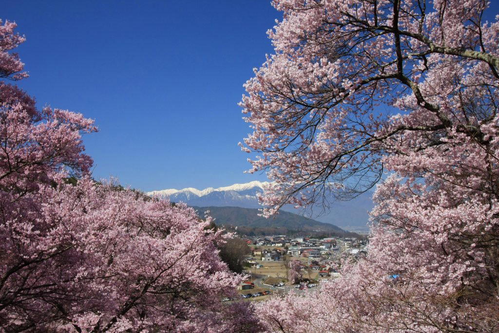 Ina, Japan