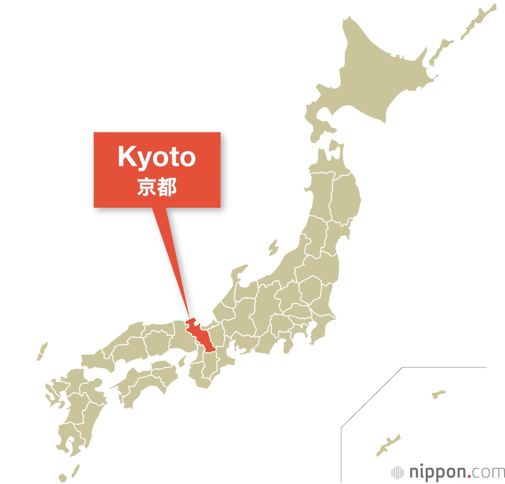 Kyoto Prefecture, Japan