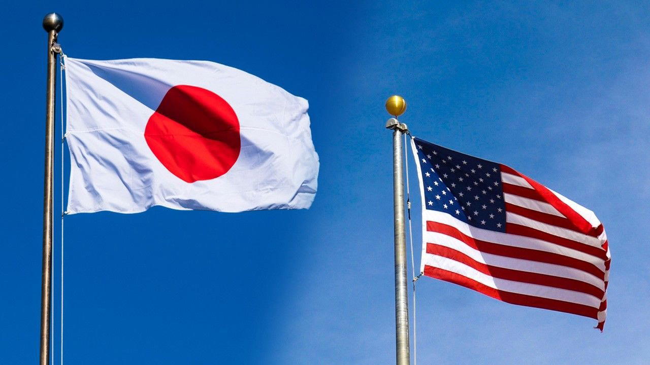 Usa, Japan