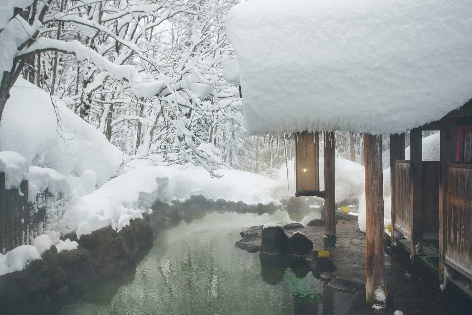 Semboku, Japan