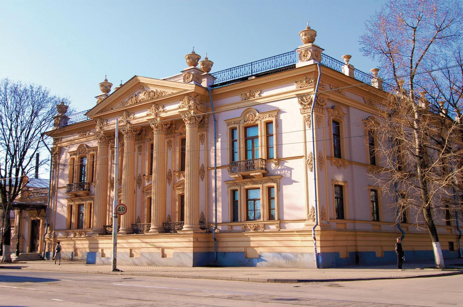 Taganrog, Russia
