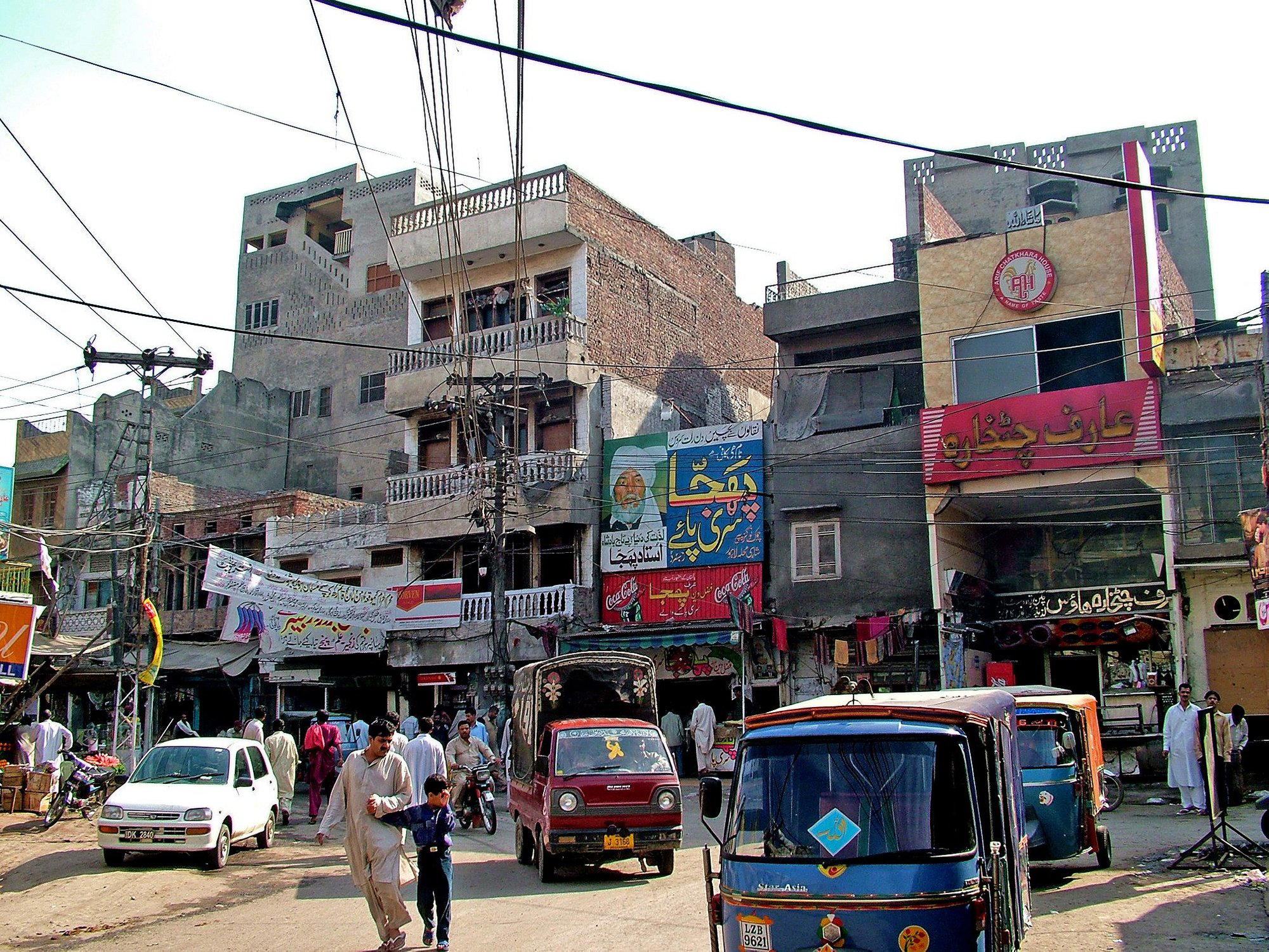 Lahore, Pakistan