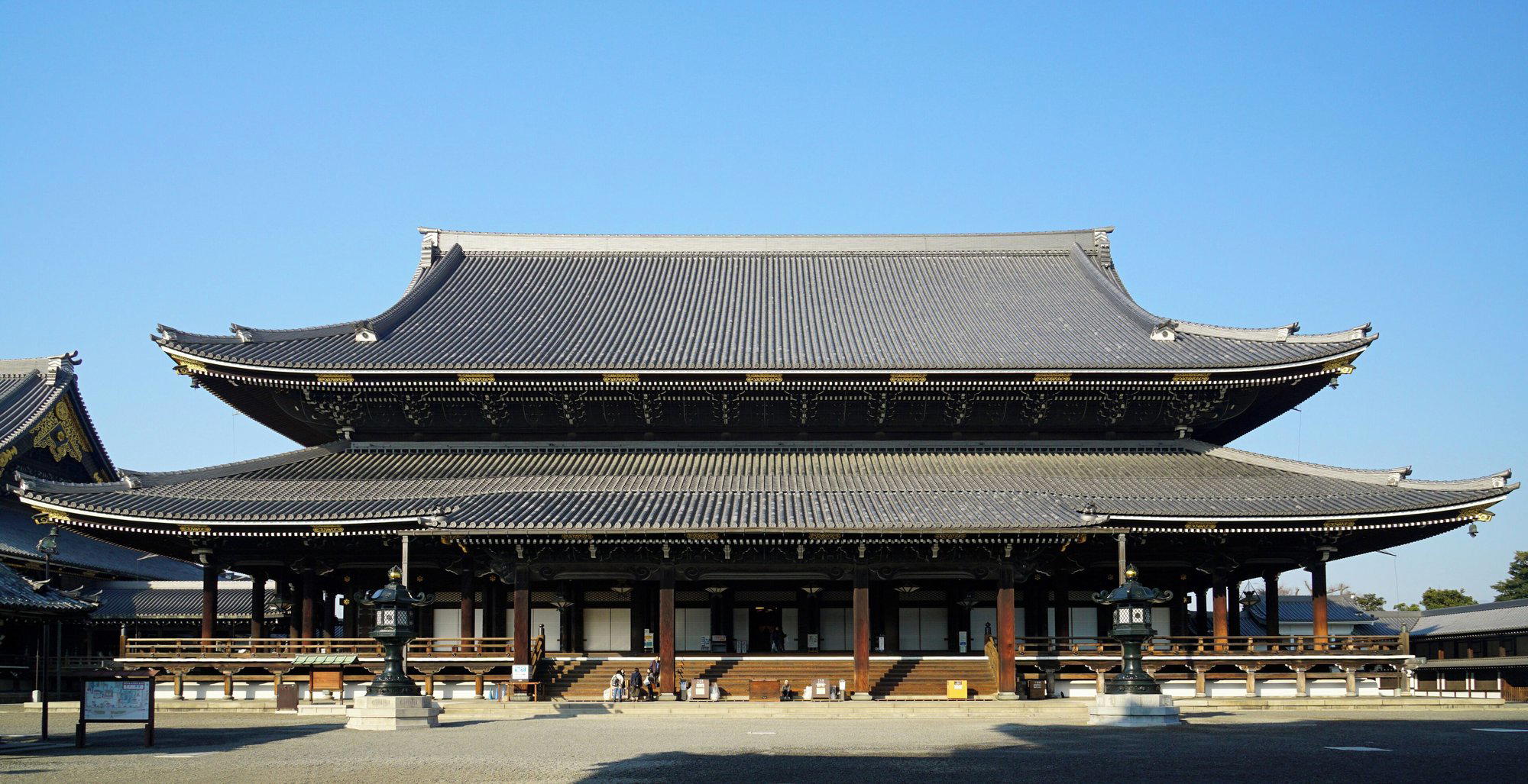 Shimogyo, Japan