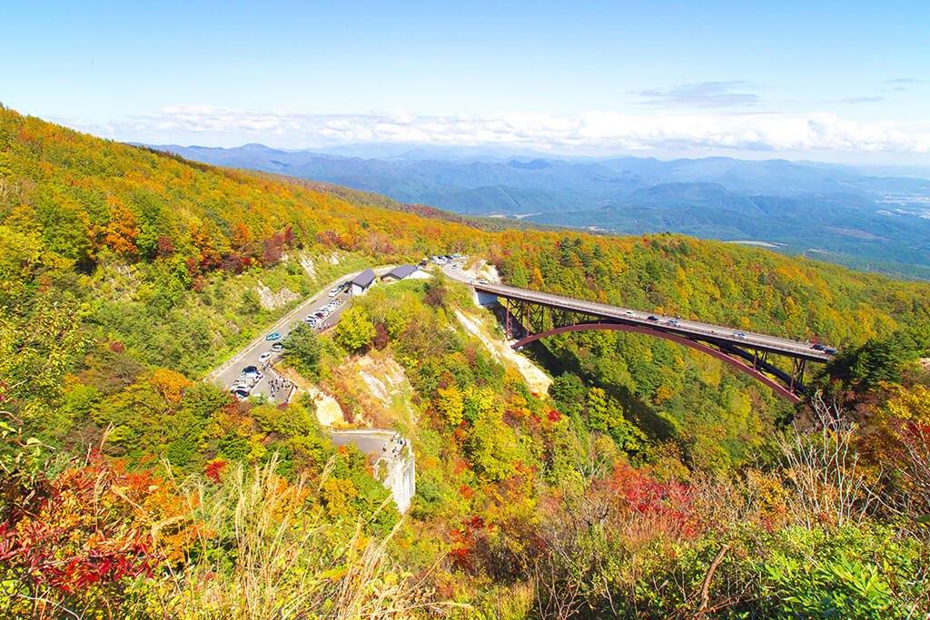 Nishishirakawa-gun, Japan