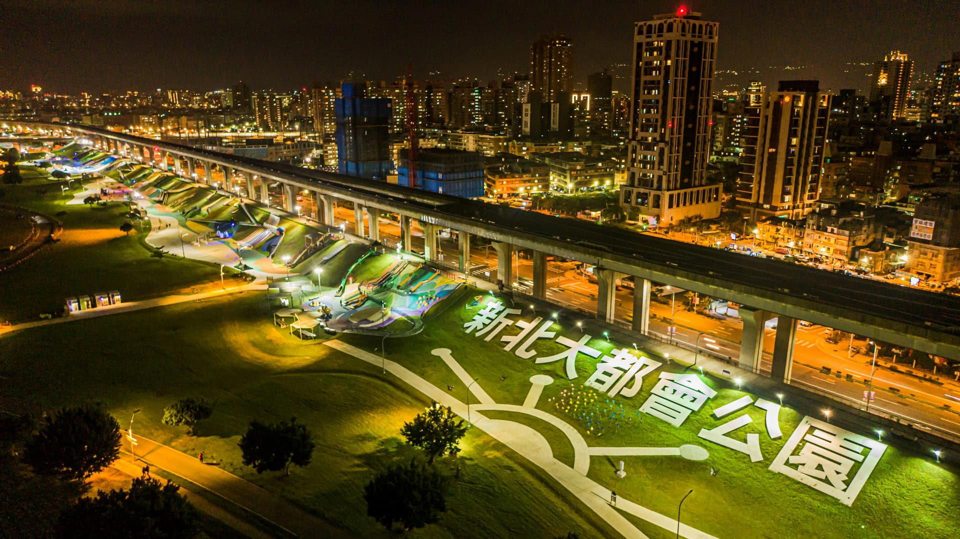 Sanchong District, Taiwan