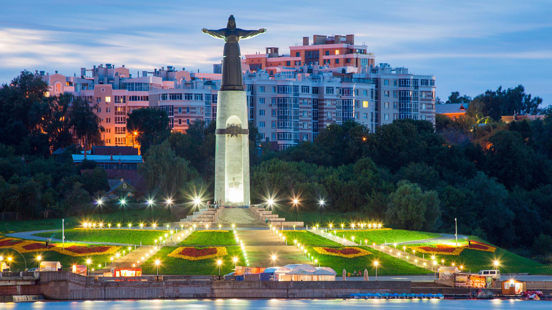 Cheboksary, Russia