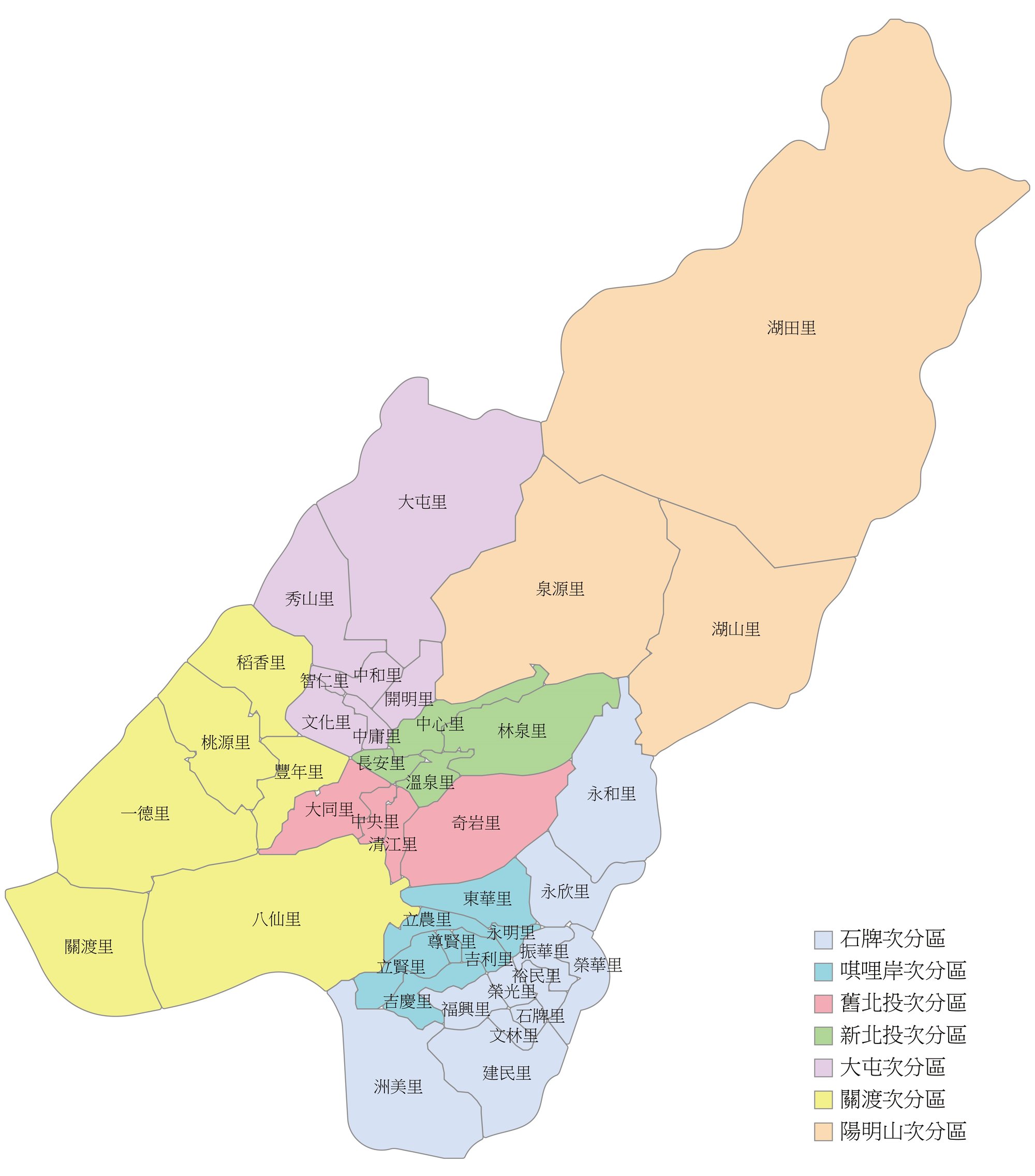 北投區, Taiwan