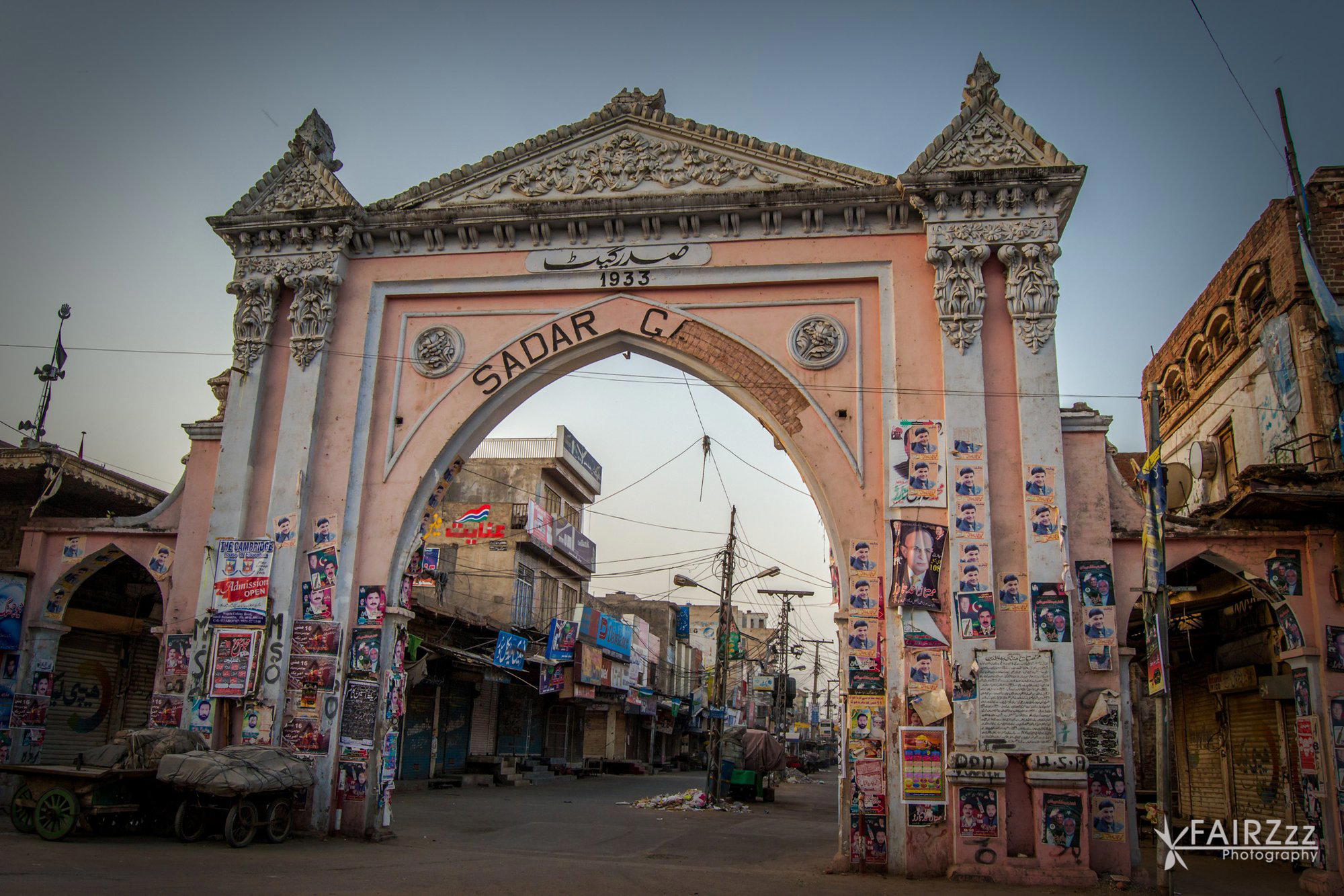 Mandi Bahauddin, Pakistan
