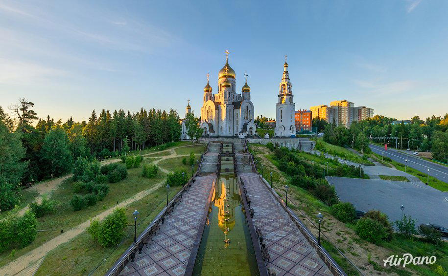 Khanty Mansiysk, Russia