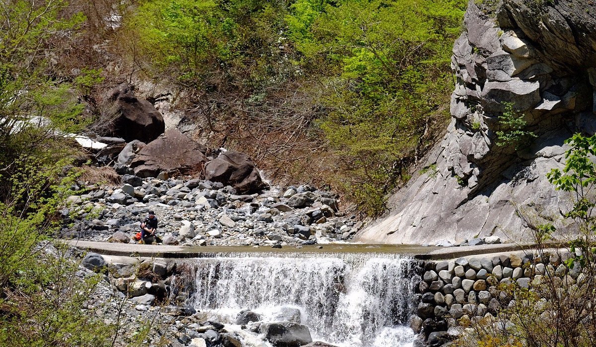 Minamiuonuma-gun, Japan
