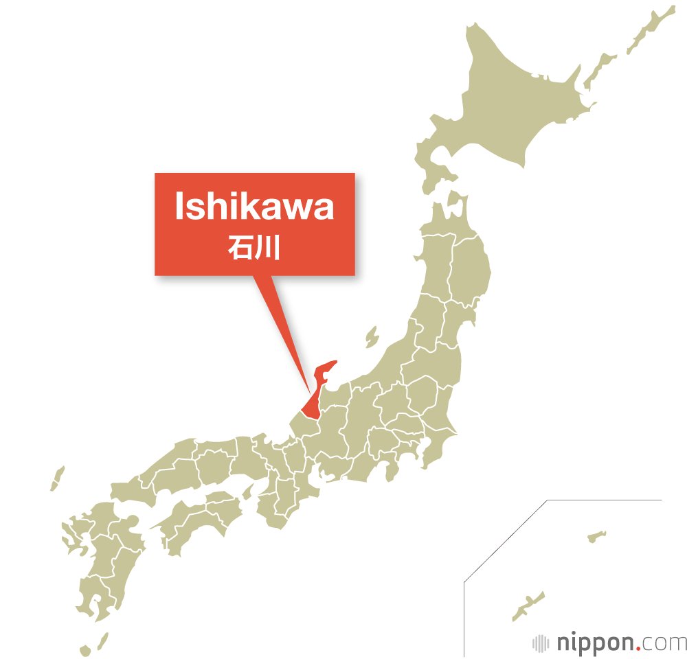 Ishikawa Prefecture, Japan